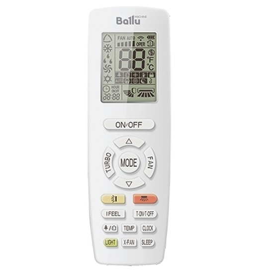 Ballu BVRF-1F -1