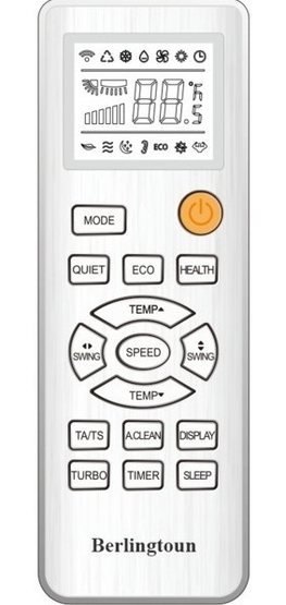 Berlingtoun Derby BR-12MBST1 -3