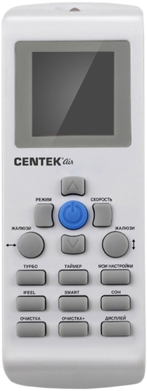 Centek CT-65G10 (Gray) -2