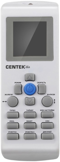 Centek CT-65G10 (Gray) -secondary