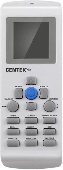 Centek CT-65V07+ -3