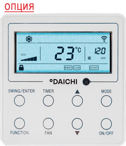 Daichi DAT100BLHS1/DFT100ALS1/-40 -3