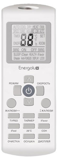 Energolux Basel SAS07B3-A/SAU07B3-A -3