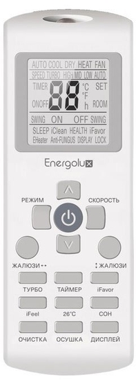 Energolux Lausanne SAS07L4-A/SAU07L4-A-WS30 -3