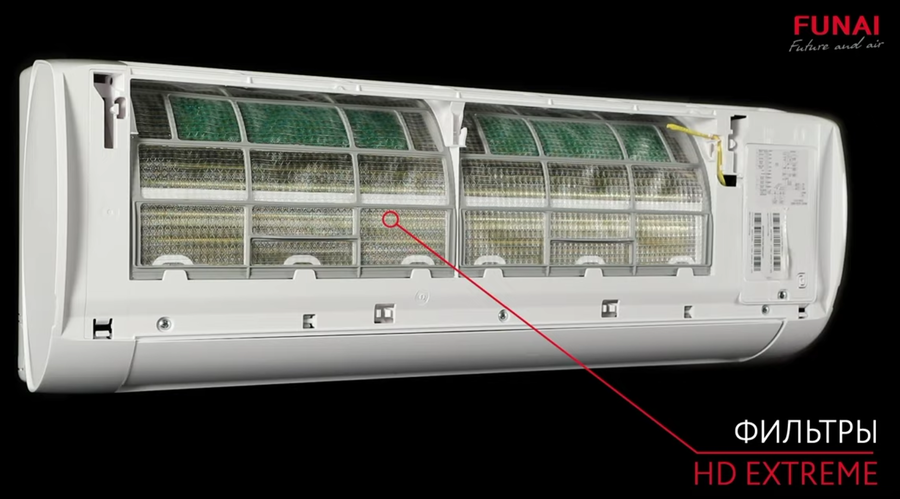 Funai Kadzoku RAC-I-KD55HP.D02 -10