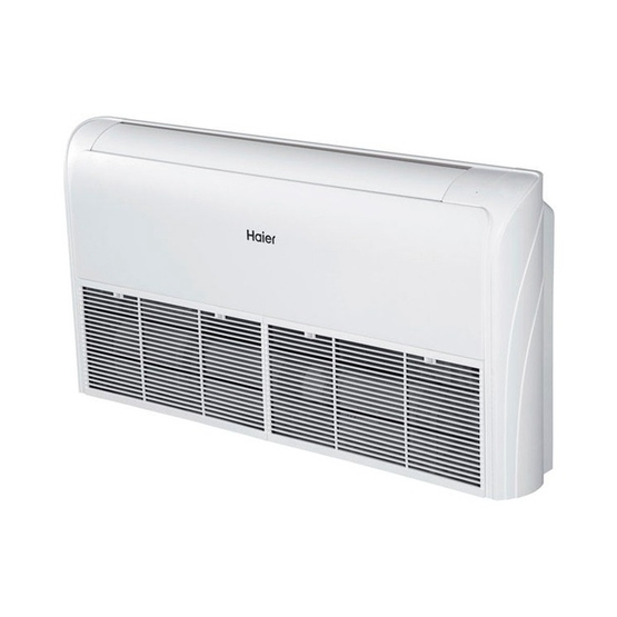 Haier AC50S2SG1FA new -2