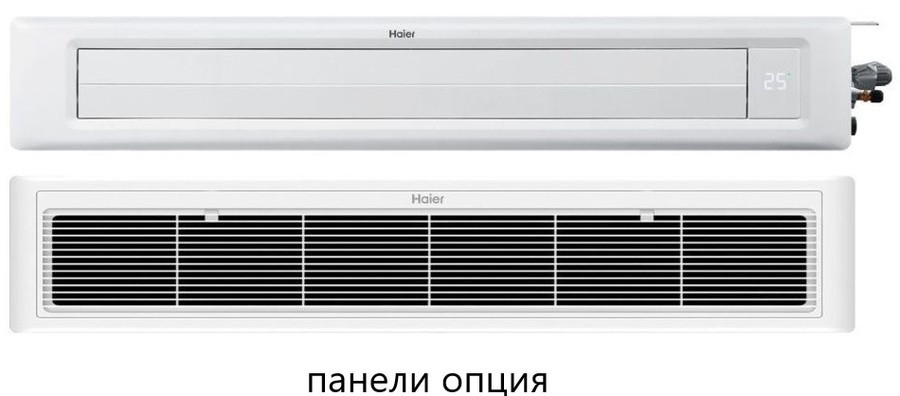 Haier AD71S2SS1FA/1U70S2SJ2FA -5