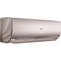 Haier Lightera AS12NS5ERA -Full Gold/1U12BS3ERA -secondary