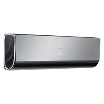 Haier AS12NS6ERA-B -secondary