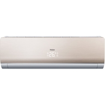 Haier Super Match AS18NS3ERA-G -main