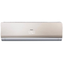 Haier Lightera AS18NS5ERA-G -main