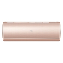 Haier Jade AS25S2SJ1FA-G-U25MECFRA -main