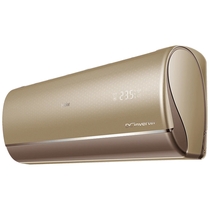 Haier Super Match AS50S2SJ1FA-G -secondary