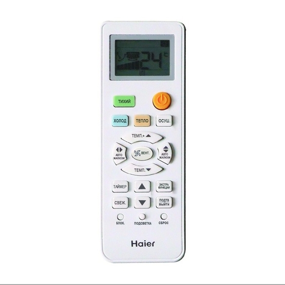 Haier Lightera HSU-07HNF303/R2-G / HSU-07HUN403/R2 -2