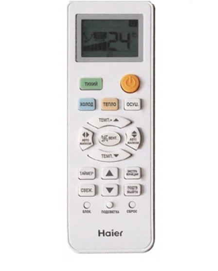 Haier Tundra HSU-07HTT03/R2 -4