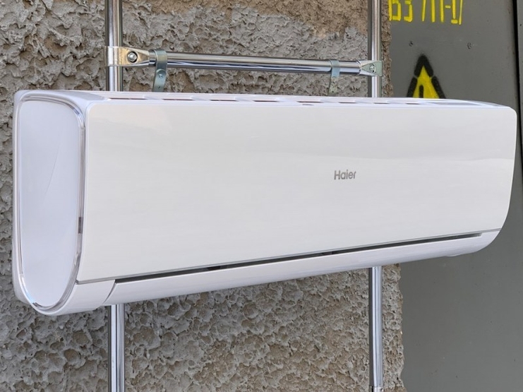 Haier Lightera HSU-12HNF303/R2 -W -2