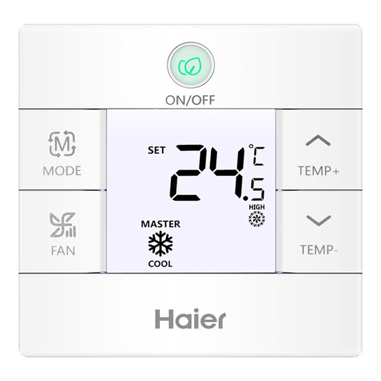 Haier HW-BA116ABK -1