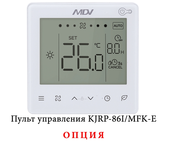 Mdv MDKH1-V800-R4 -3