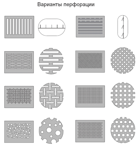 ROTADO КДК-1 Кубы 600x900x550 -2