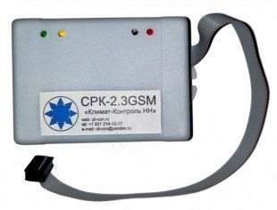 Sinbo Модуль GSM в комплекте с СРК-2.3 У -2