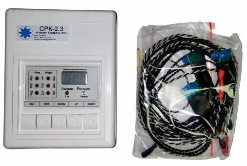 Sinbo Модуль GSM в комплекте с СРК-2.3 У -4