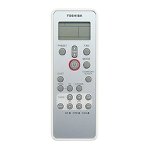 Toshiba RBC-AXU31С-E -main